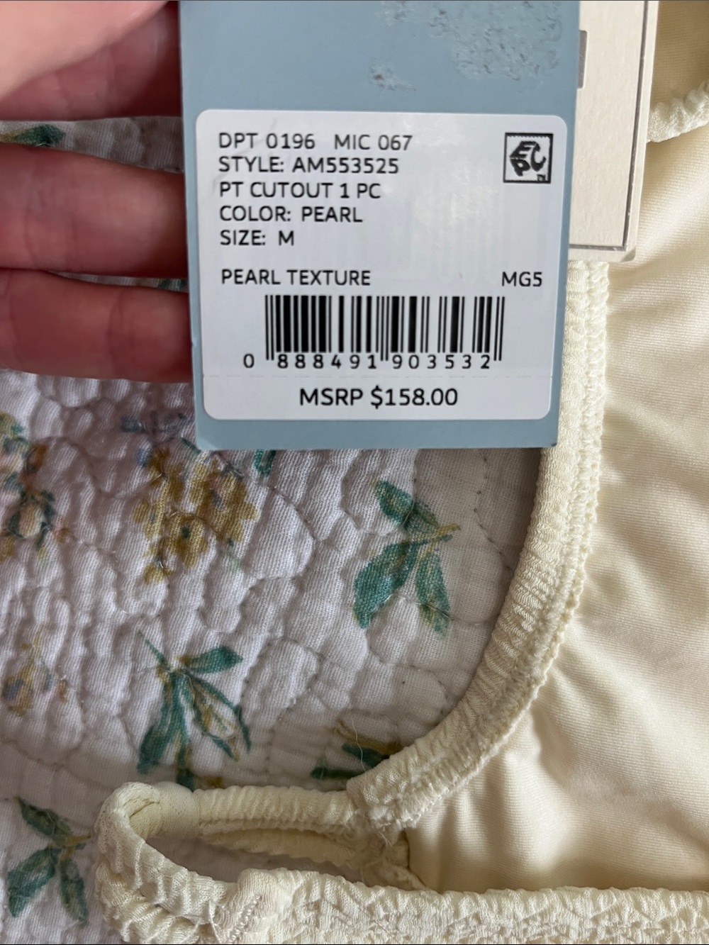 ANTONIO MELANI Cream Textured One-Piece Swimsuit with Crochet Bodice - Picture 5 of 5